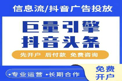 SEM托管代运营案例：提升转化率策略