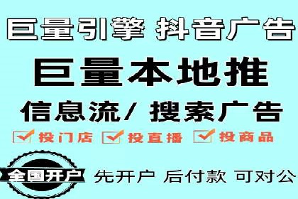 SEM推广竞价案例：精准定位客户